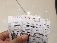 -百丽宫影城(ifc商场店)