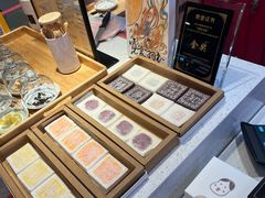-阮大兴糕团(日月光中心店)