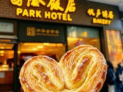 -国际饭店·帆声西饼屋(黄河路店)