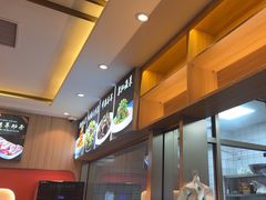 -揽月斋炙子烤肉·清真(安定门·五道营店)