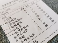 -鑫小城故事·砂锅·排骨藕汤(兴业路店)