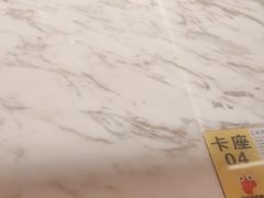 -王红军龙虾(新民路店)