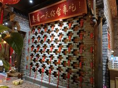 -小龙坎老火锅(北大荒店)