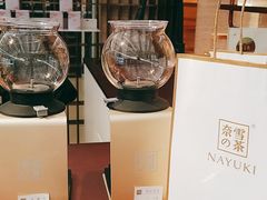 -奈雪的茶(花城汇中区PRO店)