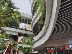 -嘉定宝龙广场