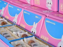 -福晶园益生菌蛋糕面包(紫荆山店)