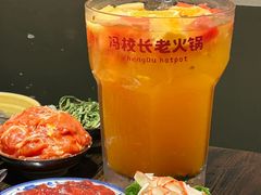 -冯校长老火锅(广州正佳广场店)