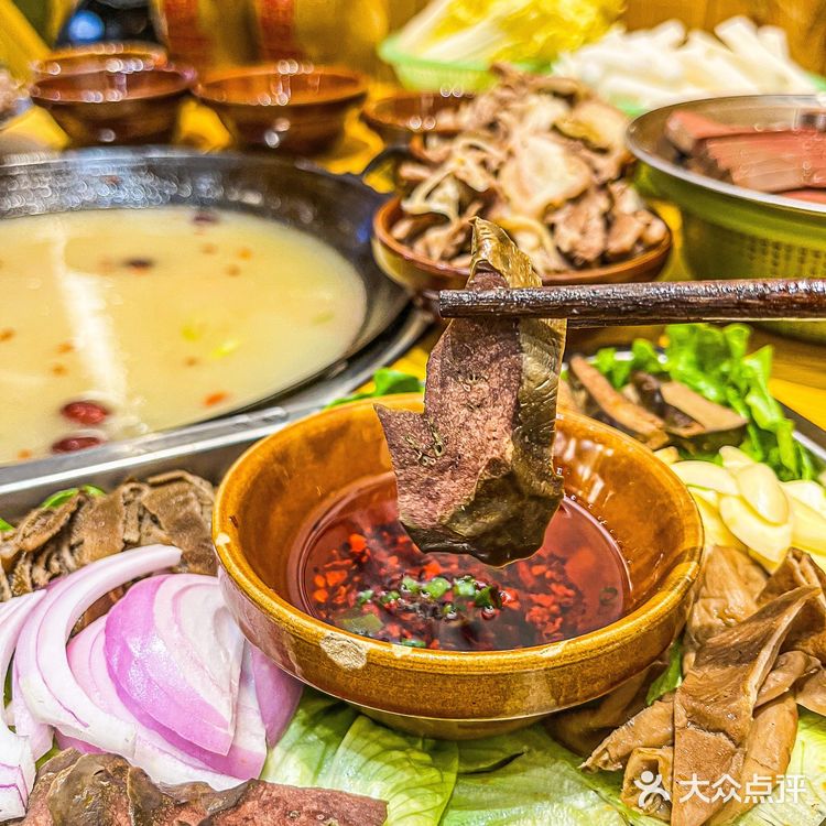 🍁秋天一定要尝尝这个带皮羊肉[调皮]️