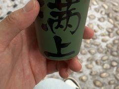 -BE YOLO必有乐&小红帽三明治