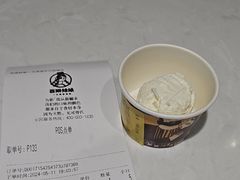 -西琳姑娘·新疆冰淇淋酸奶茶(南开大悦城店)