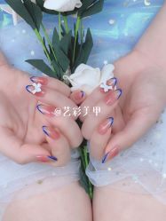 -花田美甲