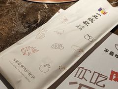 餐具摆设-一品诚记烤肉(大连柏威年购物中心店)
