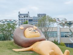 -星乐度·露营小镇