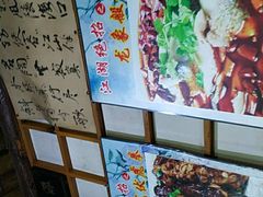 -风波庄(石景山店)