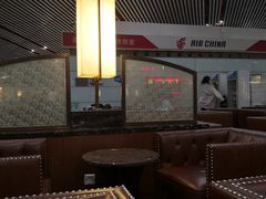 -首都机场t3-c国航两舱休息室