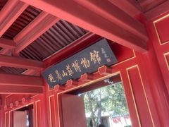 -承德避暑山庄景区