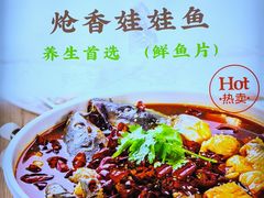 -万达广场(大明宫店)