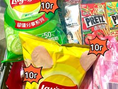 -AEON永旺(东方宝泰店)