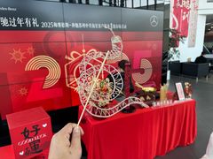 -苏州中升海星(木渎地区店)