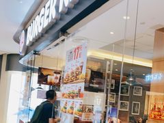 门面-汉堡王(天津鲁能店)