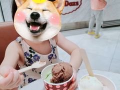 -哈根达斯(大悦城店)