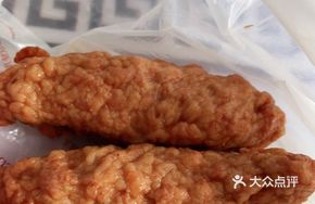 Pork Tenderloin Stick
