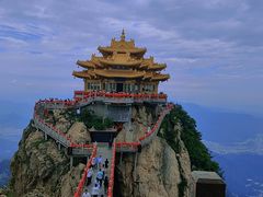 -老君山风景名胜区