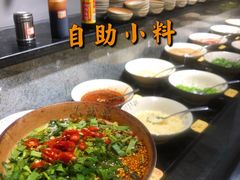 -山城鼎重庆老火锅(西安钟楼店)