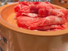-龍歌自助小火锅(兰山上海路万达店)