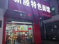 -金华体育中心游泳馆