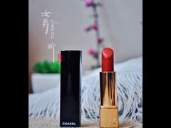 -CHANEL(首都机场T2店)