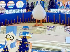 -KK ONE(京基滨河时代店)