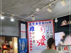 大堂-绿柠食堂(北外滩店)