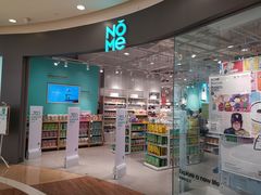 -nome(乐汇城店)