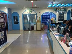 -网鱼网咖(青岛香港中路店)