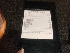 -丝路金桃·新疆菜(徐汇店)