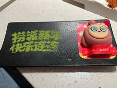 -海底捞火锅(高科广场店)