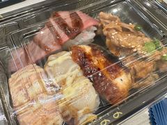 -滨寿司(高新伊藤店)