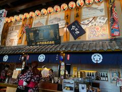 门面-千代武日本料理(哈西店)