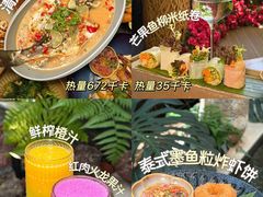 -Tegu泰古莲·泰国餐厅(红山6979店)