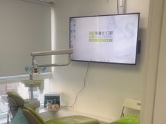 -爱雅仕口腔·数字化矫正中心(国贸门诊)
