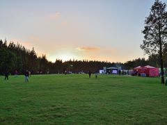 -黄海国家森林公园