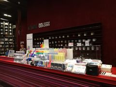 -当当梅溪书院(步步高梅溪新天地店)