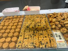 -鹤所·低糖零蔗糖烘焙(长楹店)
