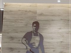 -汉堡王(茂业天地店)