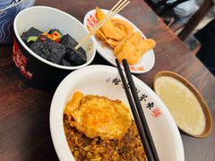 -東茅街茶馆