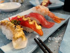 -元气寿司(东方宝泰店)