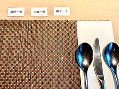 -杭州钱江新城万怡酒店-西餐厅