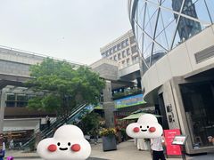 -中粮·祥云小镇