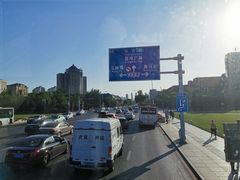 -大连人民广场